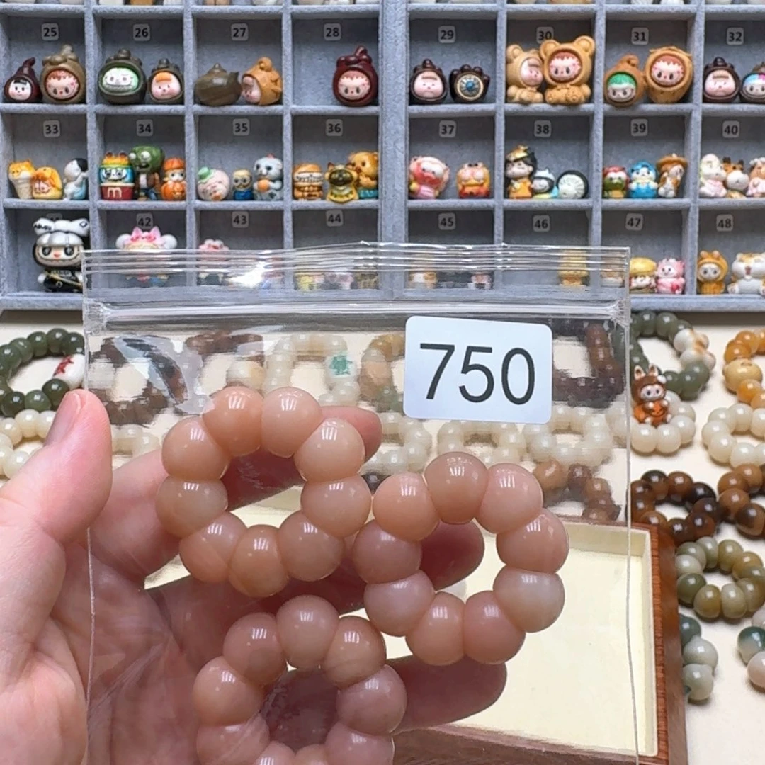 阿***霏菩提根/象牙果吊坠