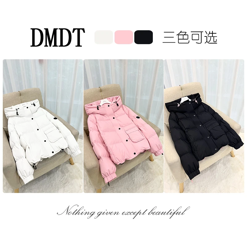 【DMDT服饰】2025冬季“密织御寒”连帽保暖显瘦鸭绒女休闲羽绒服9861