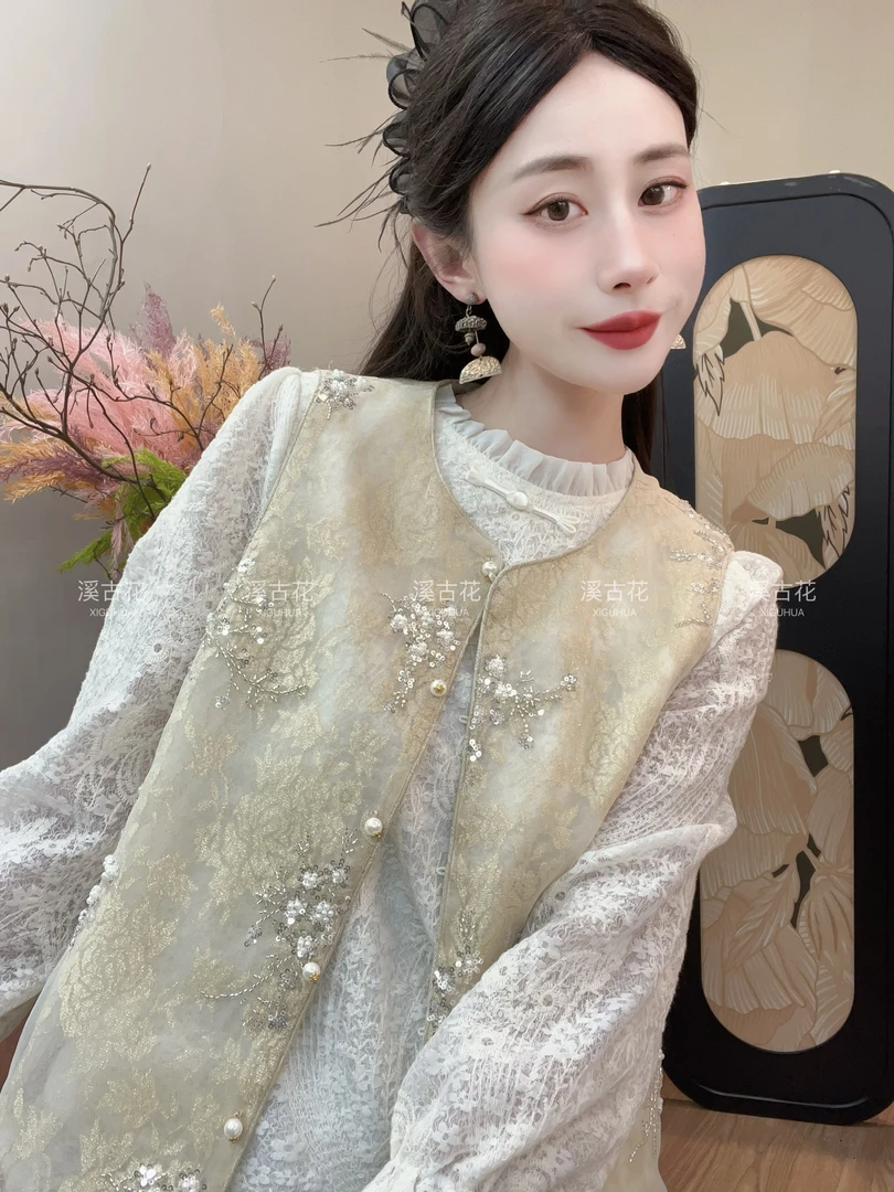 【繁星】2025夏款气质时尚刺绣新中式马甲女薄款镂空绣花夏季