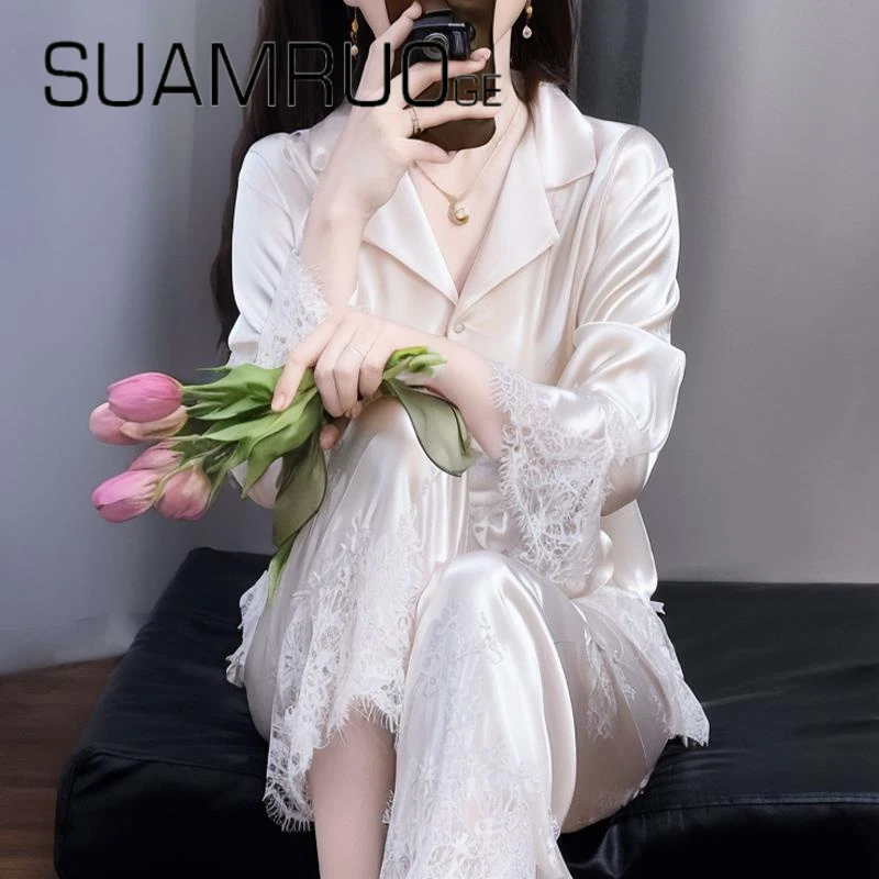 SUAMRUO轻奢睡衣女春夏长袖白色家居服套装蕾丝边冰丝薄款外穿