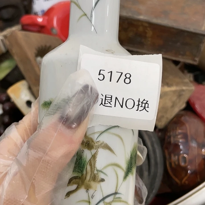 用***7瓷片5178号工艺品