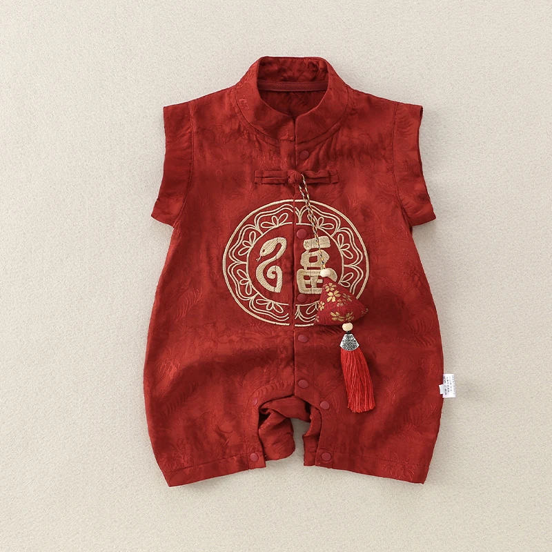 婴儿夏季连体衣新生儿无袖国风哈衣蛇年大福男女宝满月礼服外出服