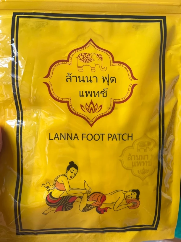 【足贴&去湿】*收纳盒