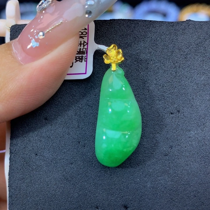 18K金镶嵌手链翡翠翡翠