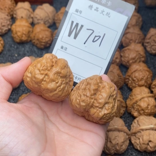 吊坠桃核我是第一百38