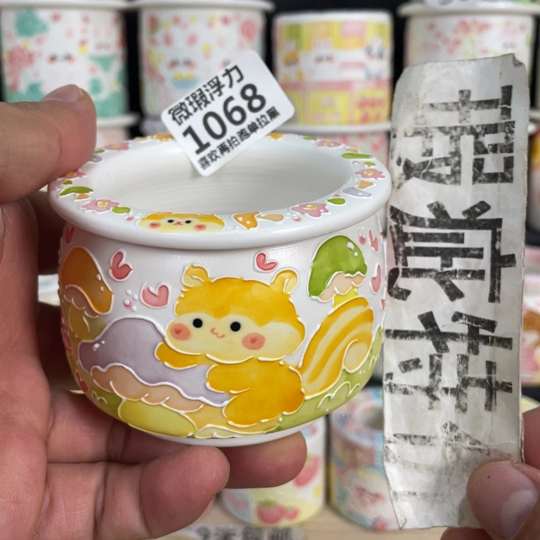 1068 嘟嘟嘟嘟嘟嘟嘟