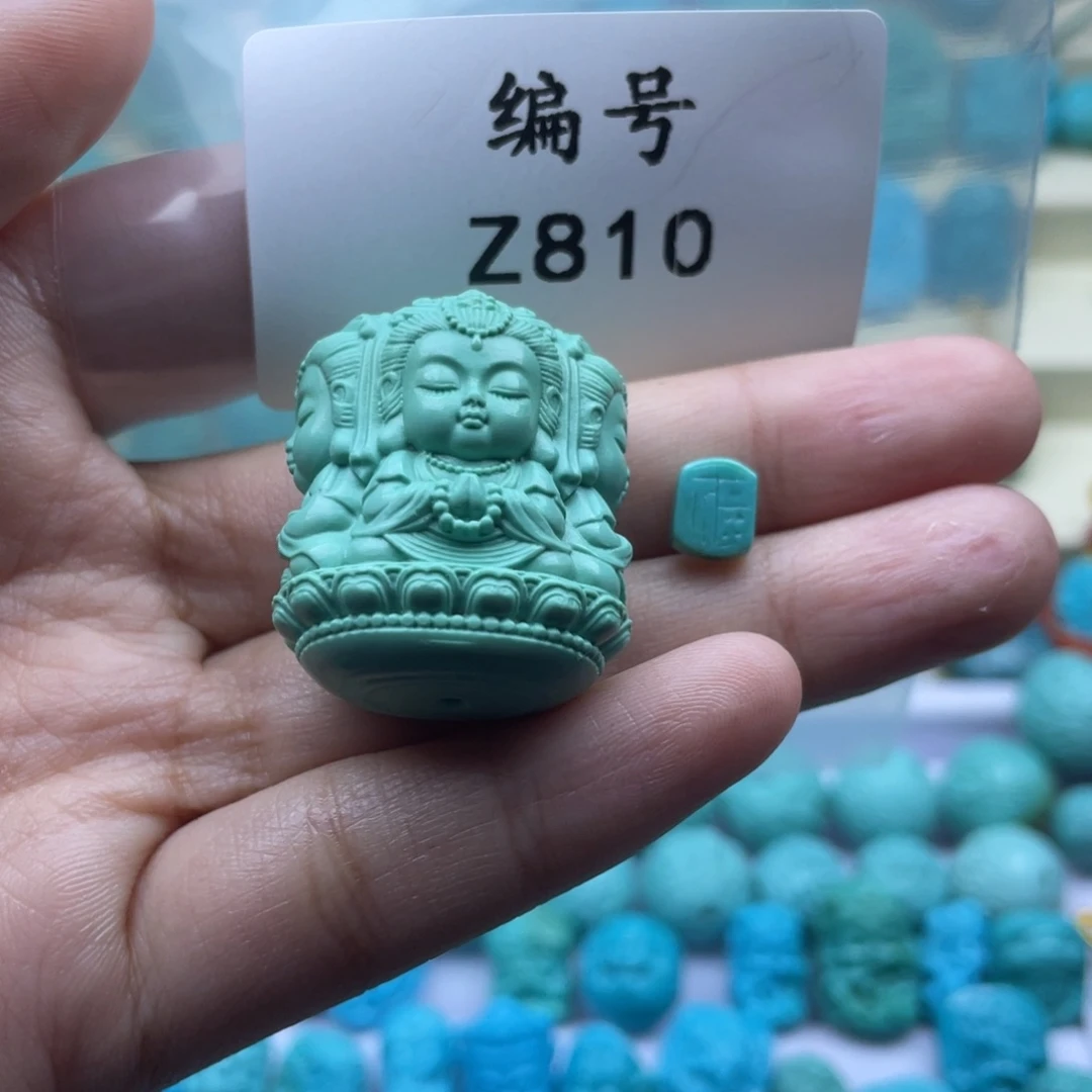 绿松石珠宝奇石未镶嵌双****X