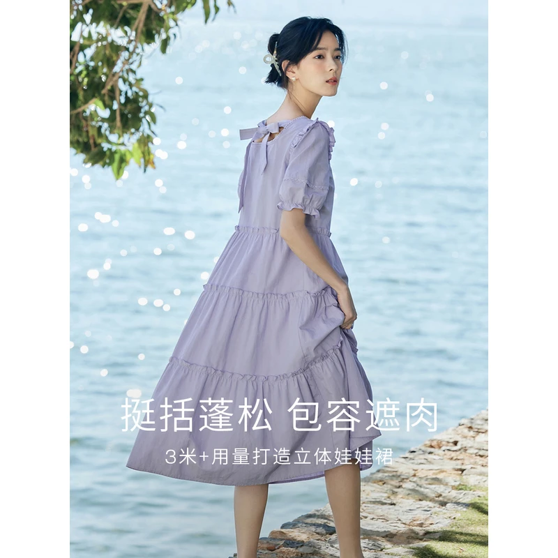 【度假穿搭】茵曼气质田园清新连衣裙纯棉提花方领A字小个子蛋糕裙