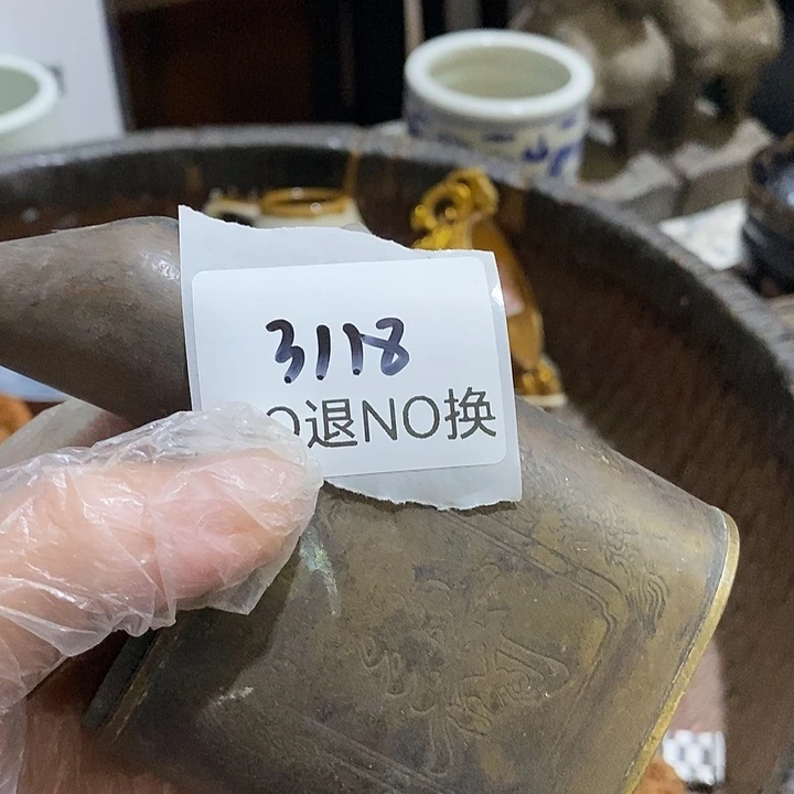 红***瓷片3118号工艺品