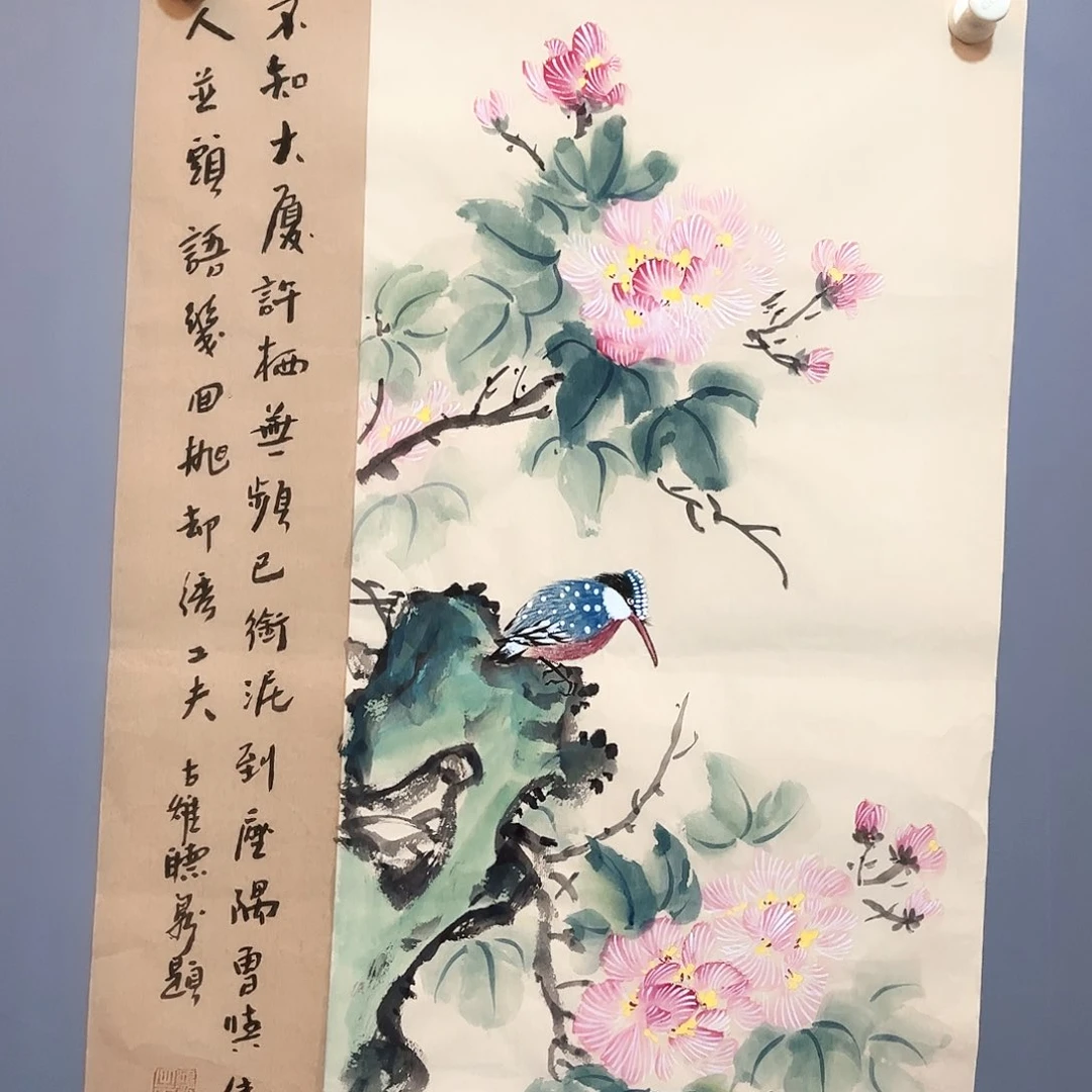 国画国画作品欣赏