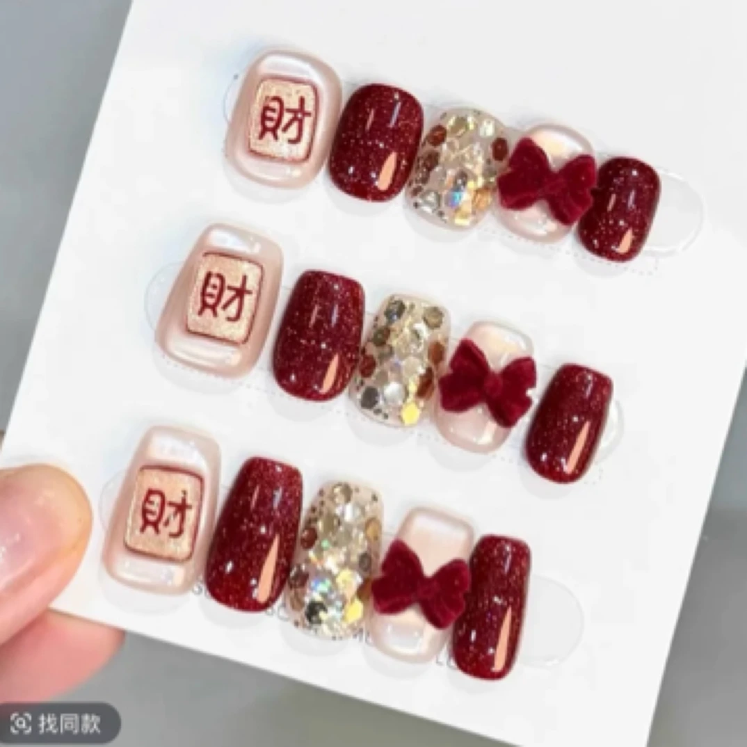 发财−纯手工穿戴甲显白高级感红色短款可重复使用
