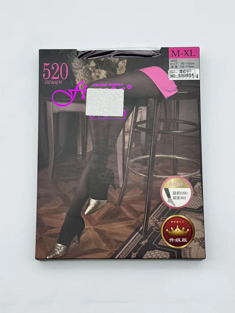 高弹丝袜秋季厚款塑形保暖纯色冬季连裤袜977