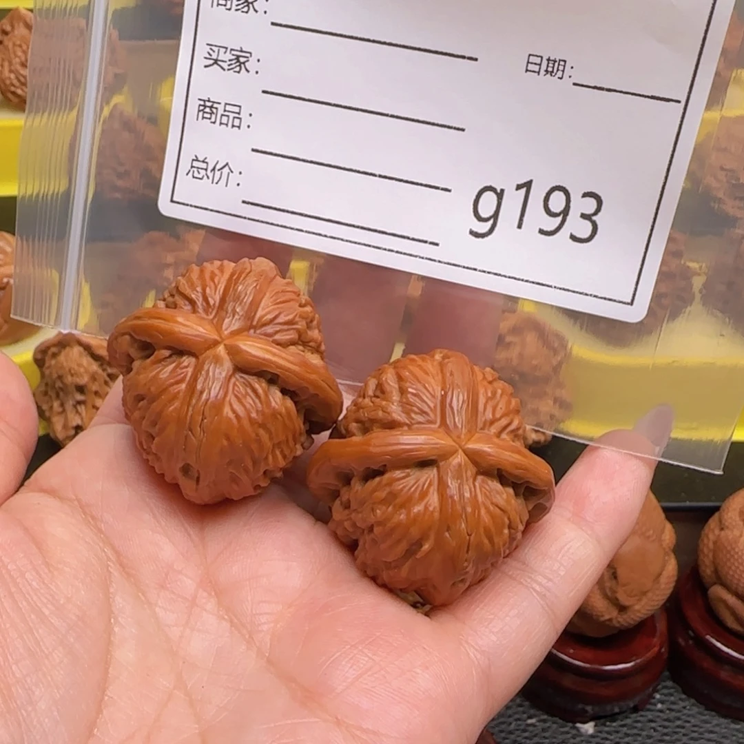 猴头核桃把件咿*文玩