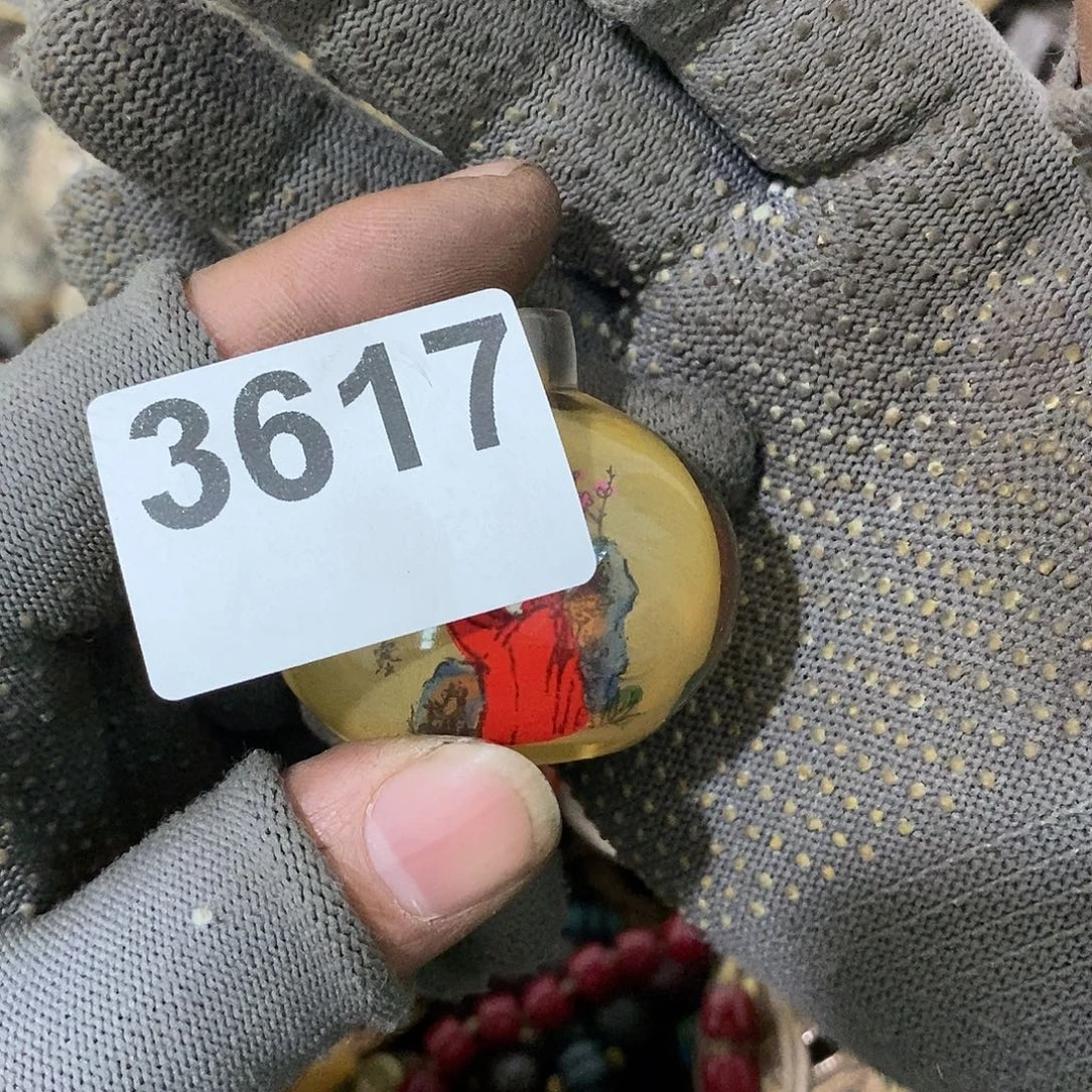 ^***^光明的未来是一个3617
