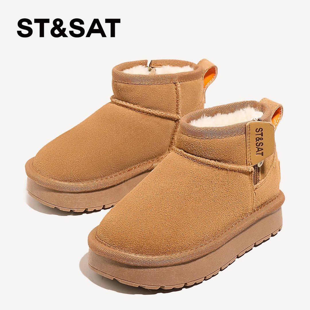 星期六童鞋儿童雪地靴2025冬季新款女童大棉鞋雪地棉女童鞋子靴子