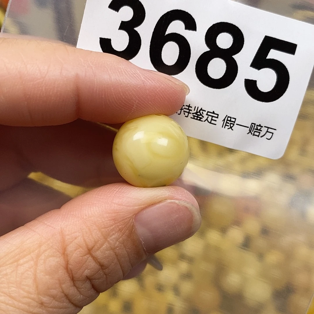 琥珀未镶嵌珠宝奇石16.1