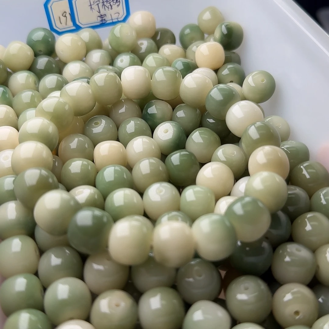 菩提根/象牙果吊坠50 颗菲料天山翠 13 桶