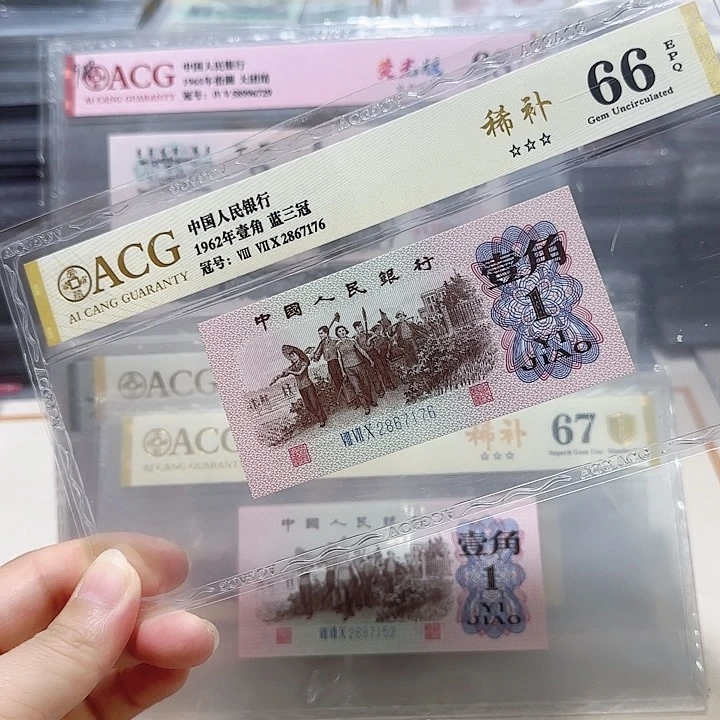 2867176。。。。。。稀补