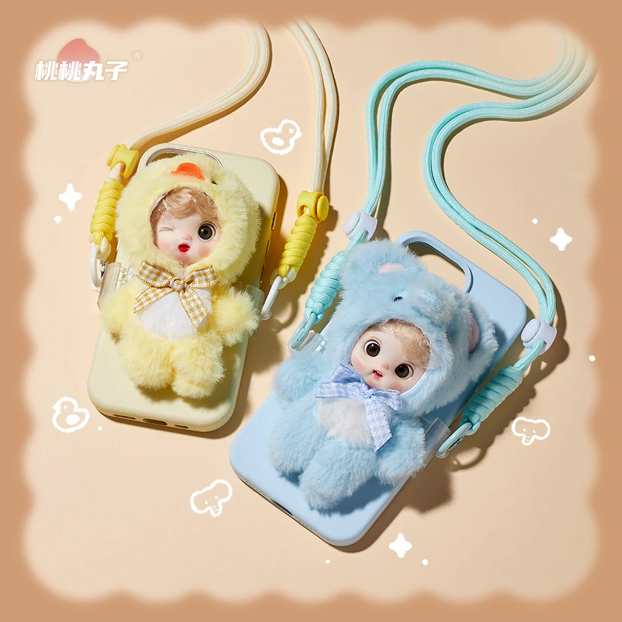 名创优品 手机壳 桌伴解压玩偶公仔可爱毛绒玩具