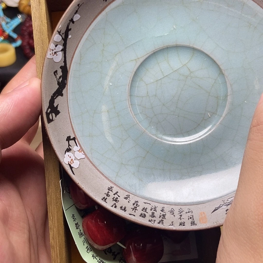瓷片瓷器制作工艺精湛