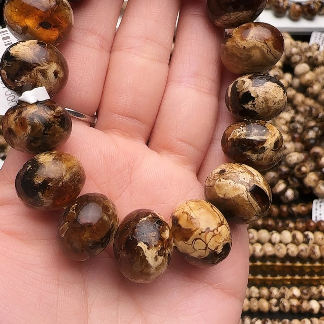 琥珀未镶嵌手链抚顺琥珀