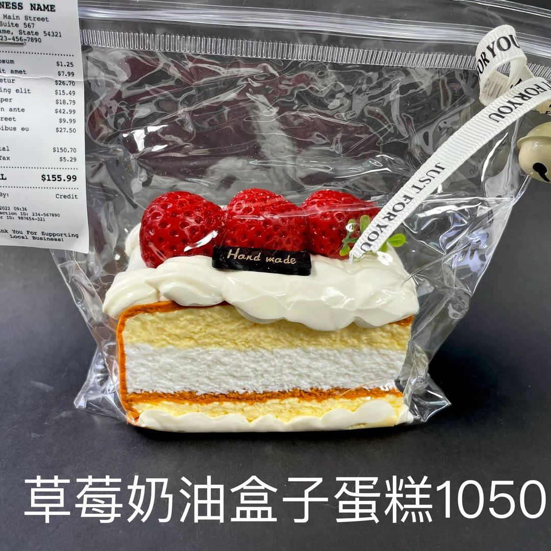 【草莓奶油盒子蛋糕1050】手工捏捏解压DIY玩具 默认微瑕 介意慎拍