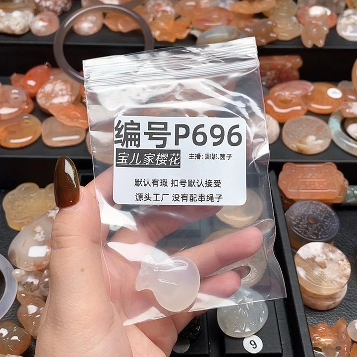 合金颈饰玛瑙/玉髓赵*帅