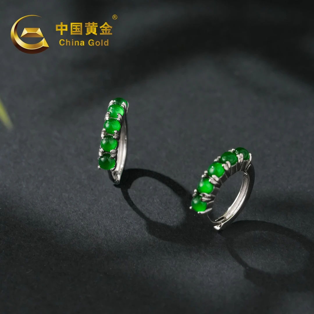 China Gold/中国黄金翡翠耳钉S925镶嵌耳饰多样性发其一时尚精致