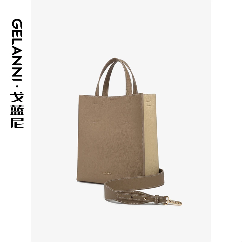 GELANNI高级感女士单肩斜挎手提包轻奢大容量托特包