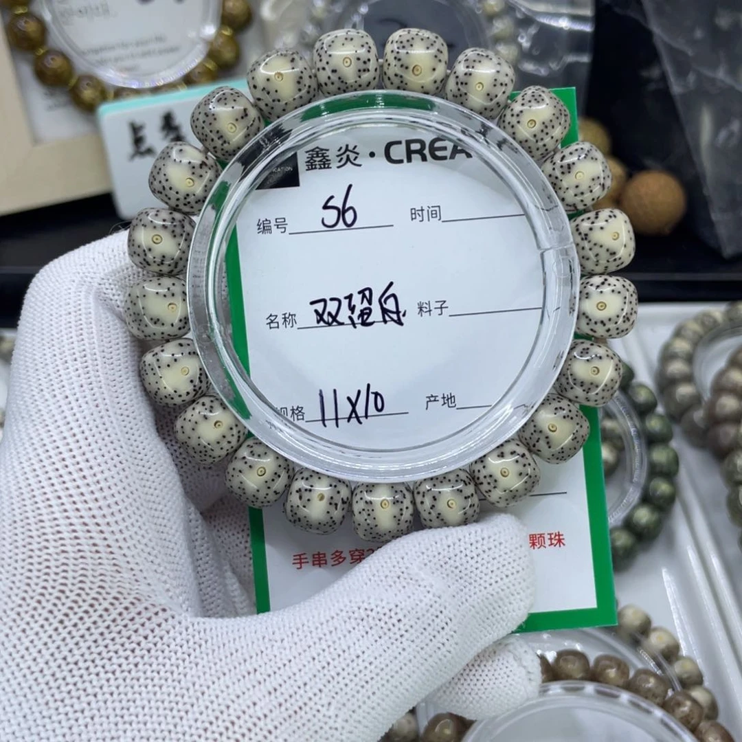 手串星月菩提S双留白