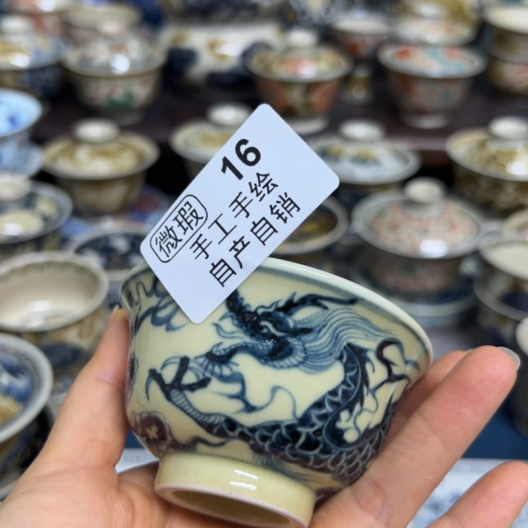 【闪购商品】陶瓷艺术有限公司