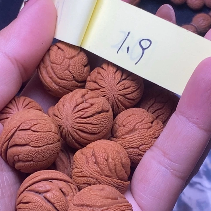 秦岭龙纹桃核14颗