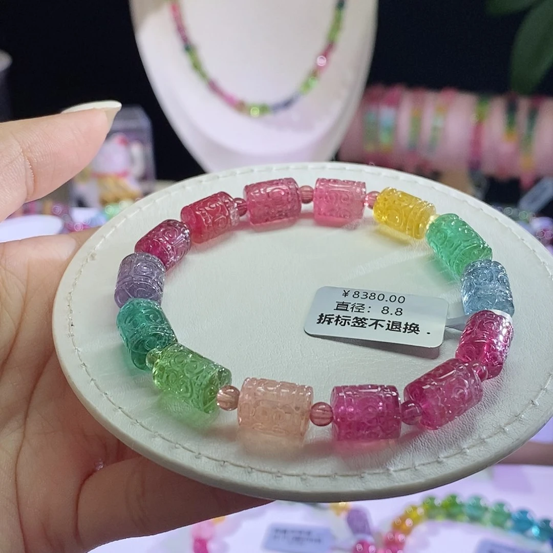 未镶嵌手链碧玺回纹