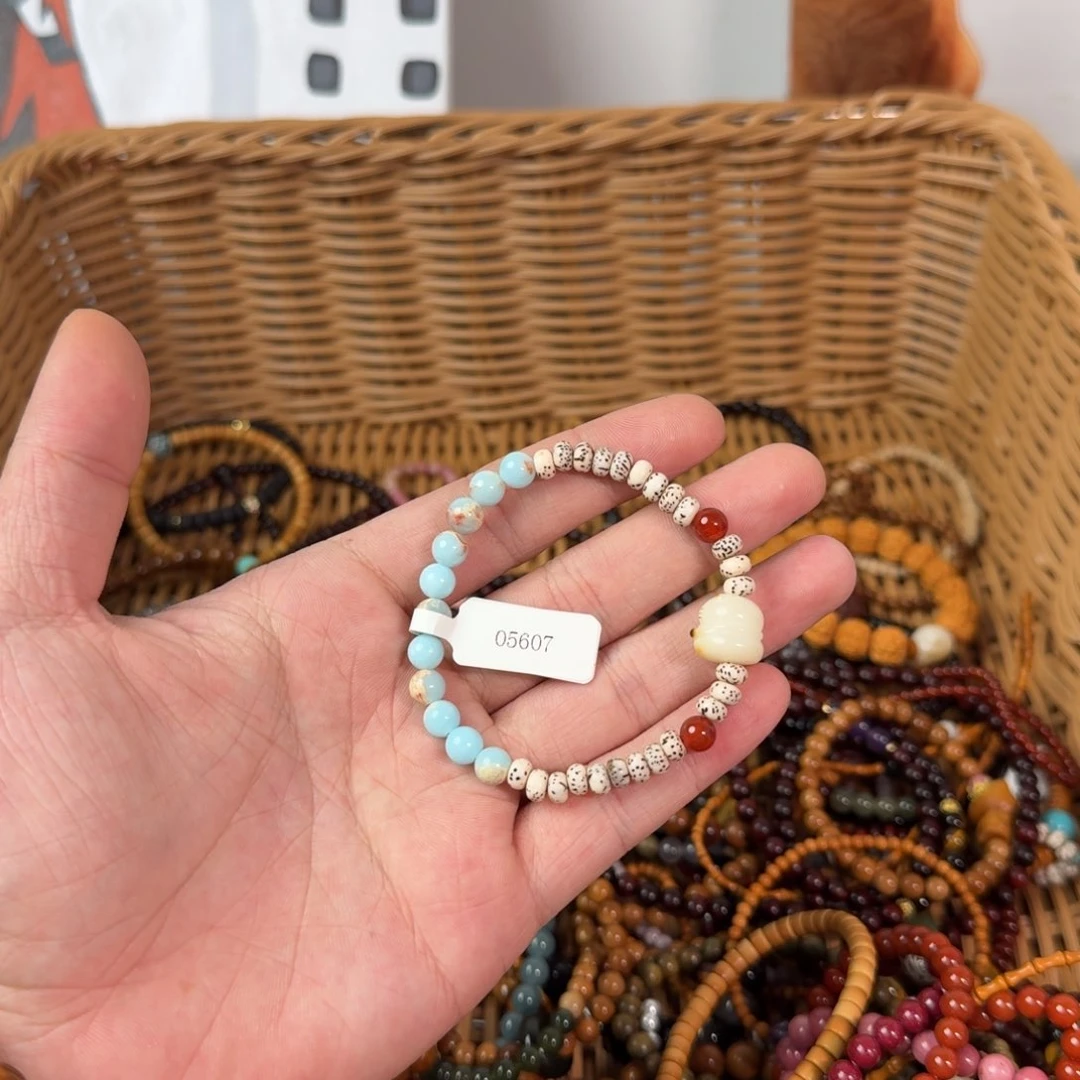 菩提根/象牙果手串