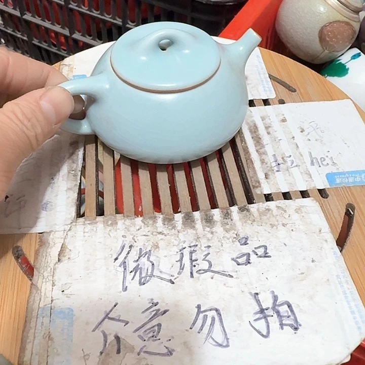 紫砂瑕疵品介意不要下单