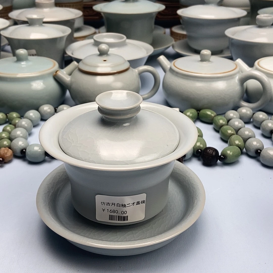 杯微微瑕仿古釉月白竹节盖碗原矿原釉原产地