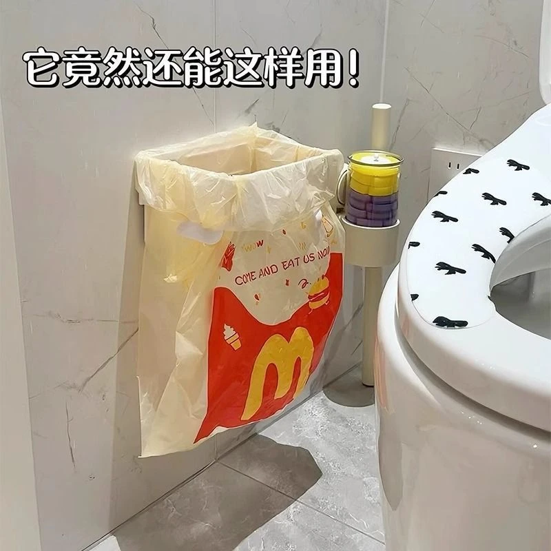 可折叠垃圾架卫生间垃圾桶壁挂式免打孔厨房多功能收纳塑料袋支架