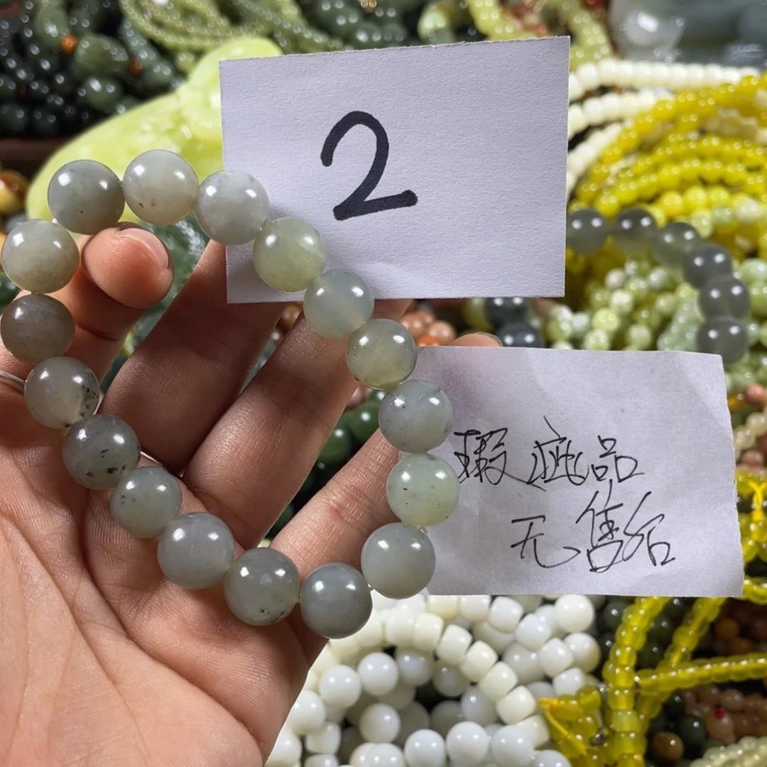 蛇纹石玉未镶嵌手串