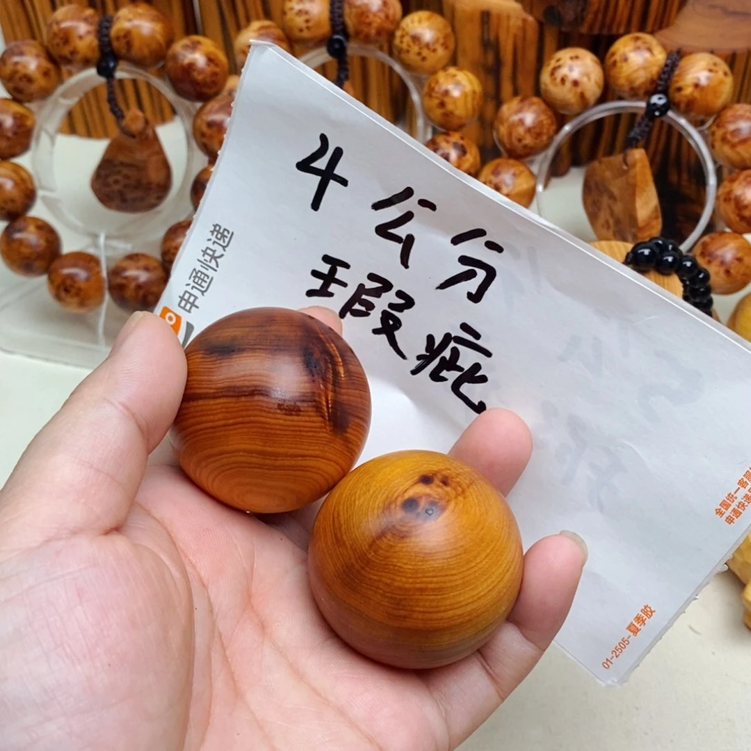 柏木（崖柏）瑕疵36