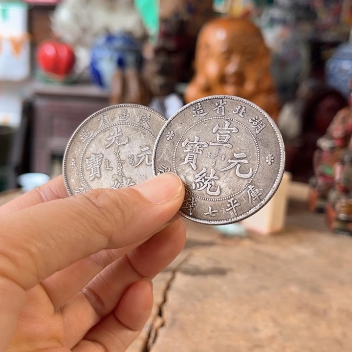 缸施*明玉家的老物件