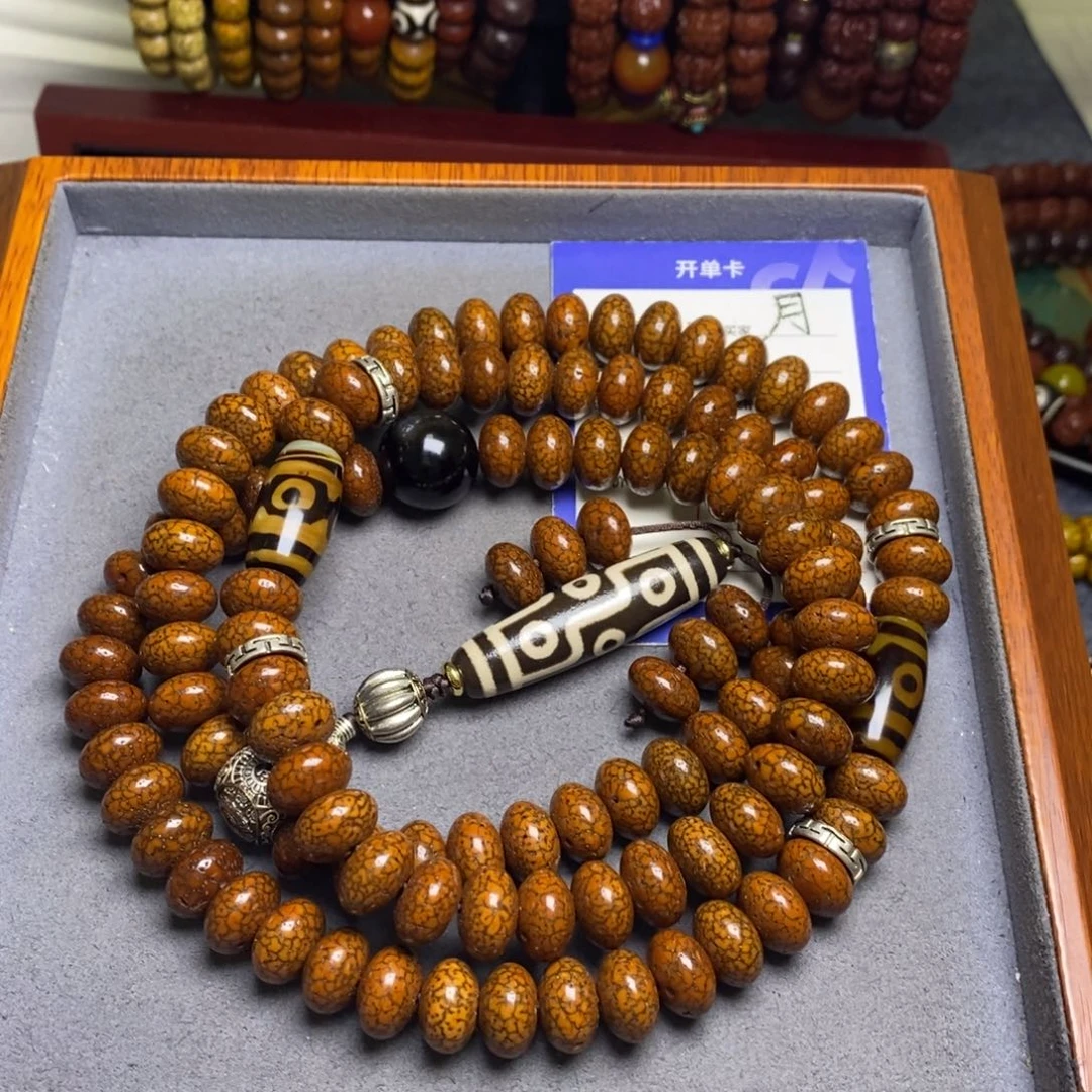 通***禄星月菩提吊坠星月