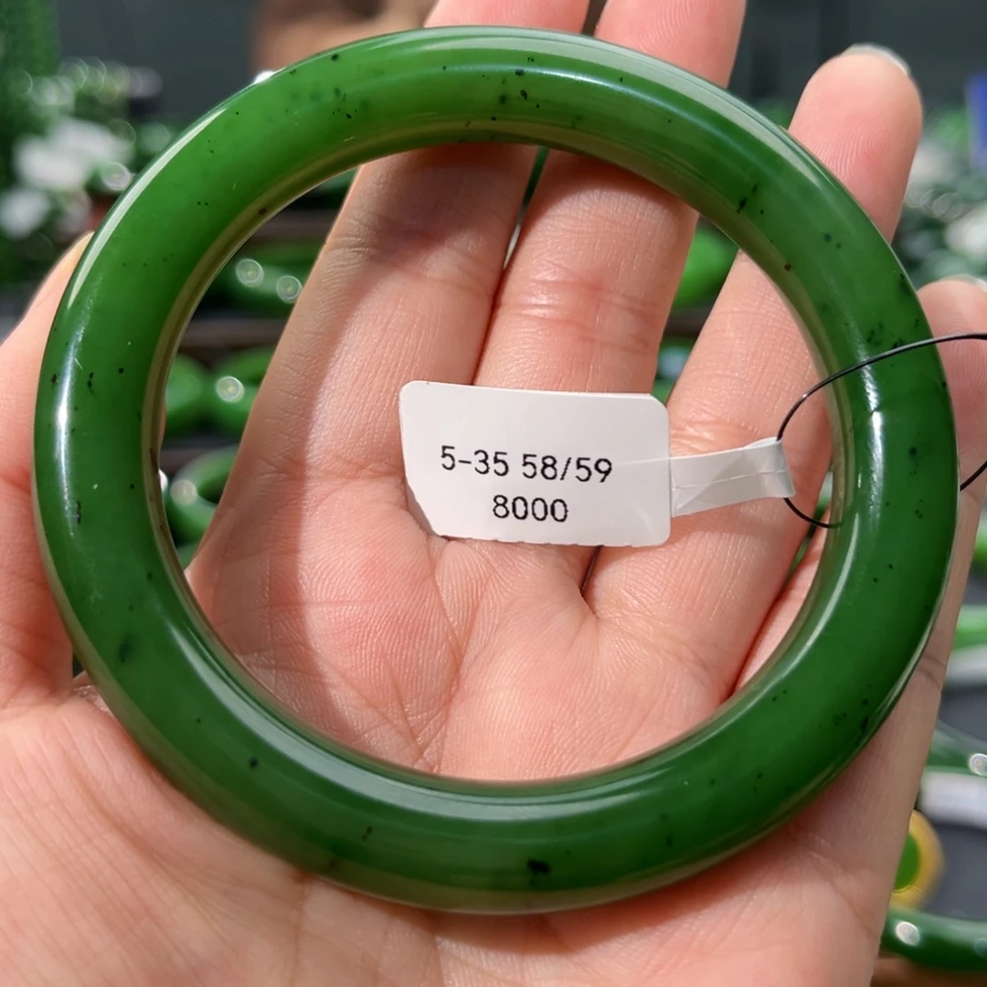 未镶嵌手镯和田玉（碧玉）