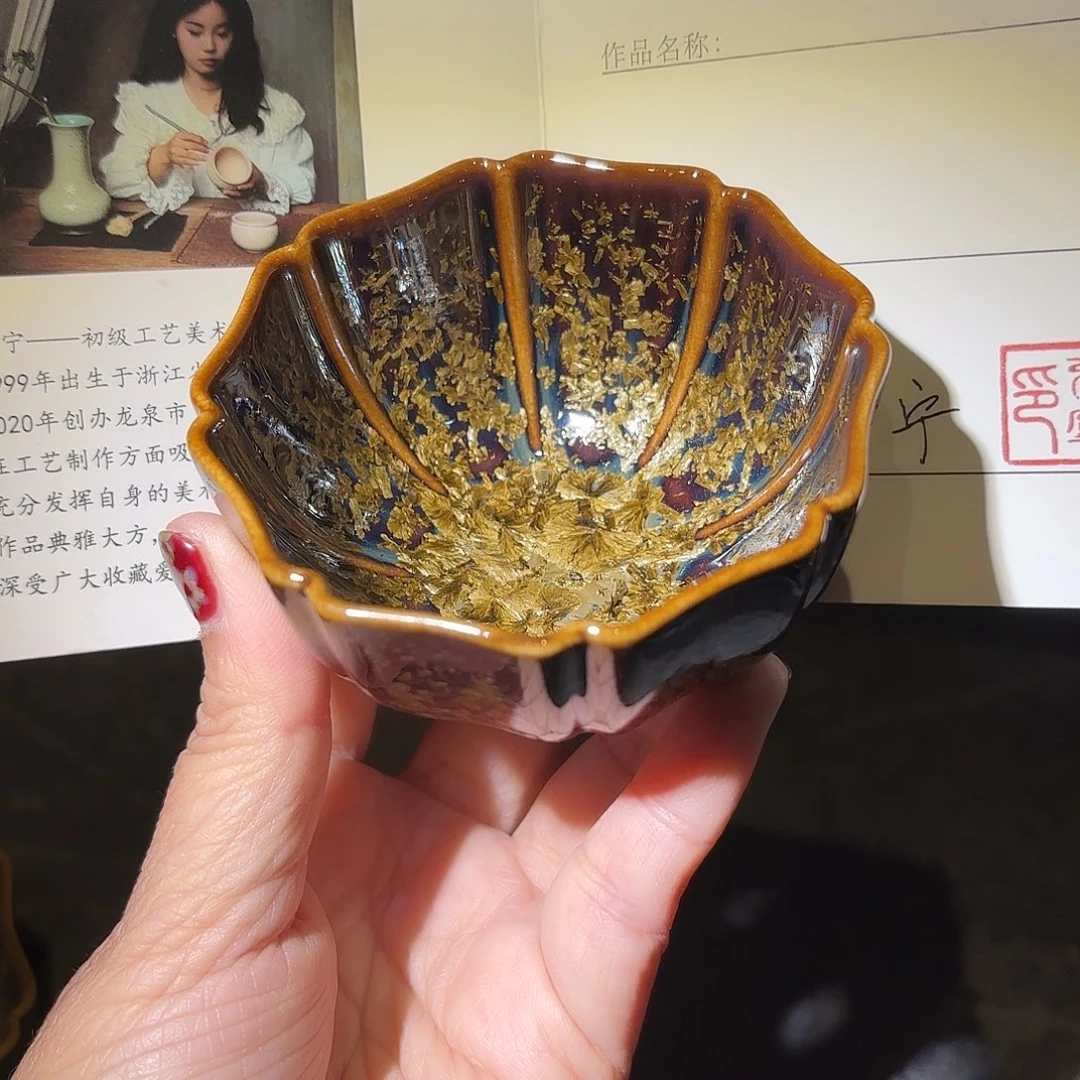 小米茶器龙泉云间青瓷