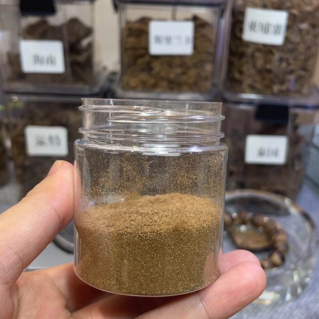 香粉柬埔寨花香柬埔寨花香粉末