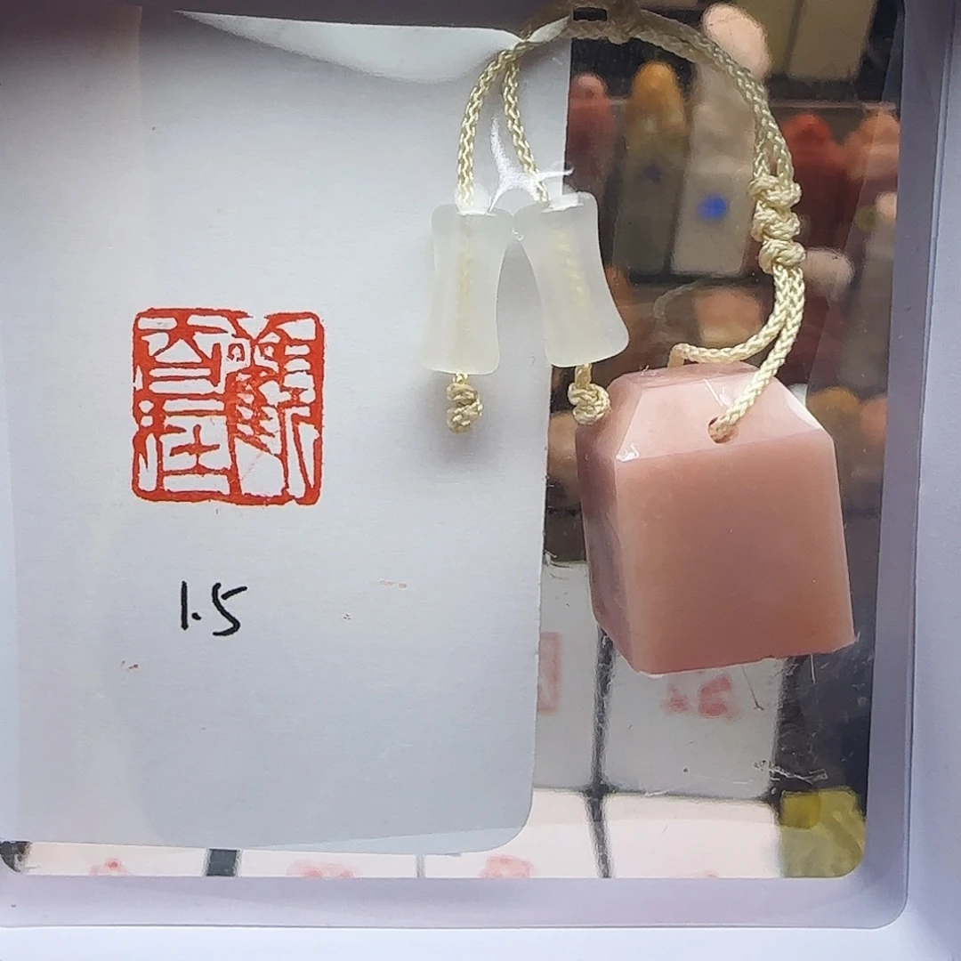 寿山石印石观自在1.5