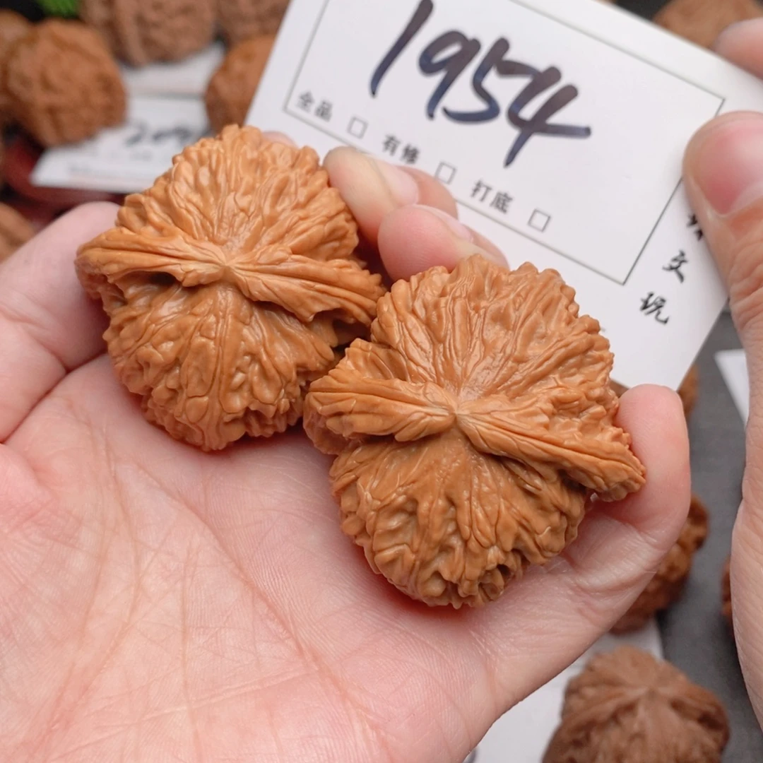 文玩核桃吊坠45白狮子1954