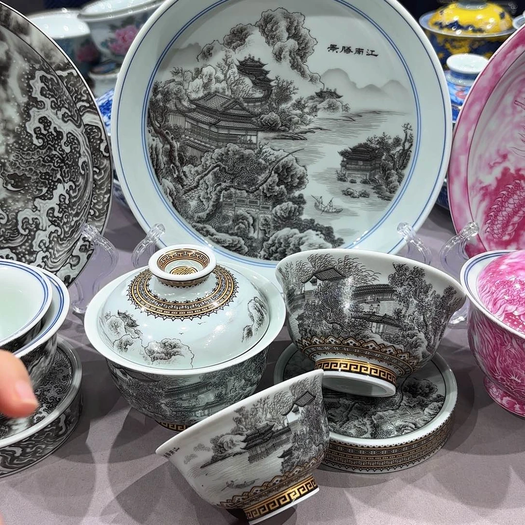 瓷片景德镇陶瓷学院等单位