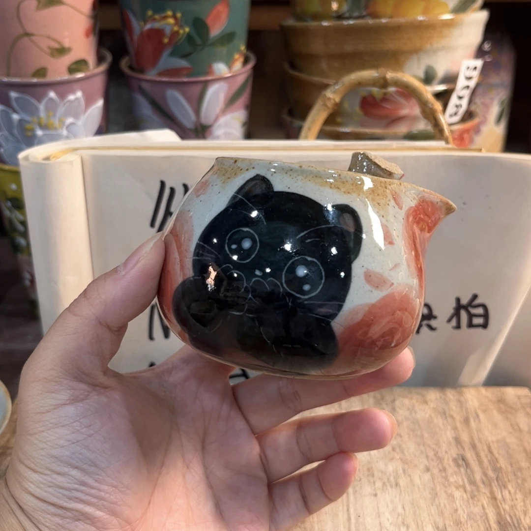 红红火火红红火火哈哈哈笑