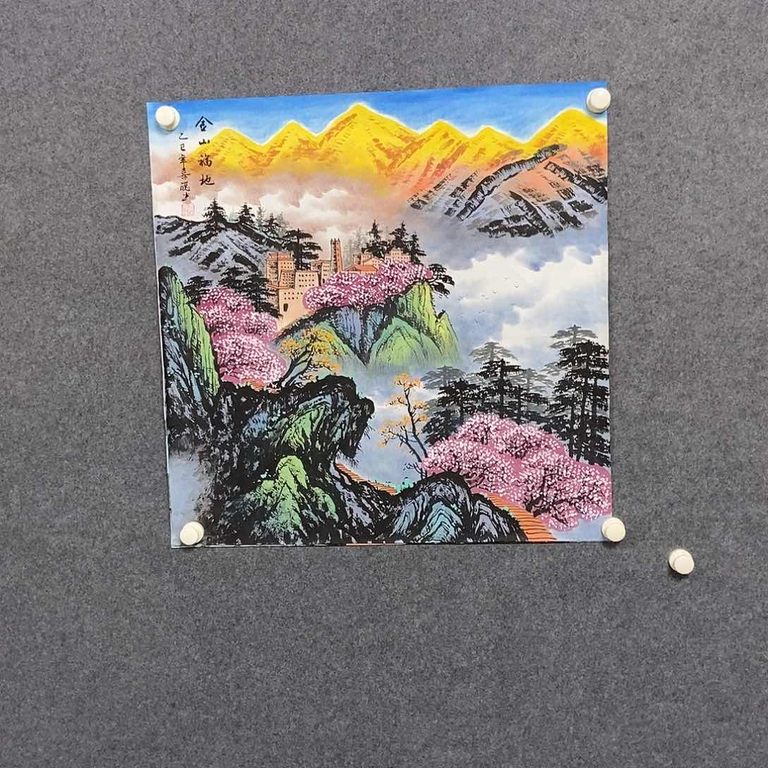 国画四尺斗方一幅