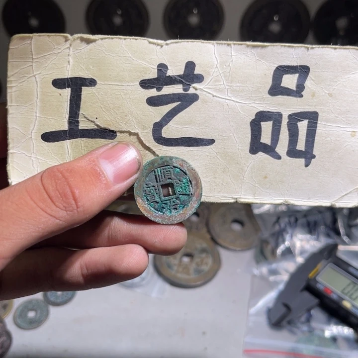 铜工艺品等行业中有
